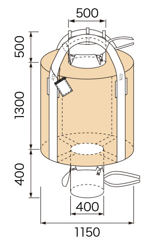 S4 1300THR(POC)